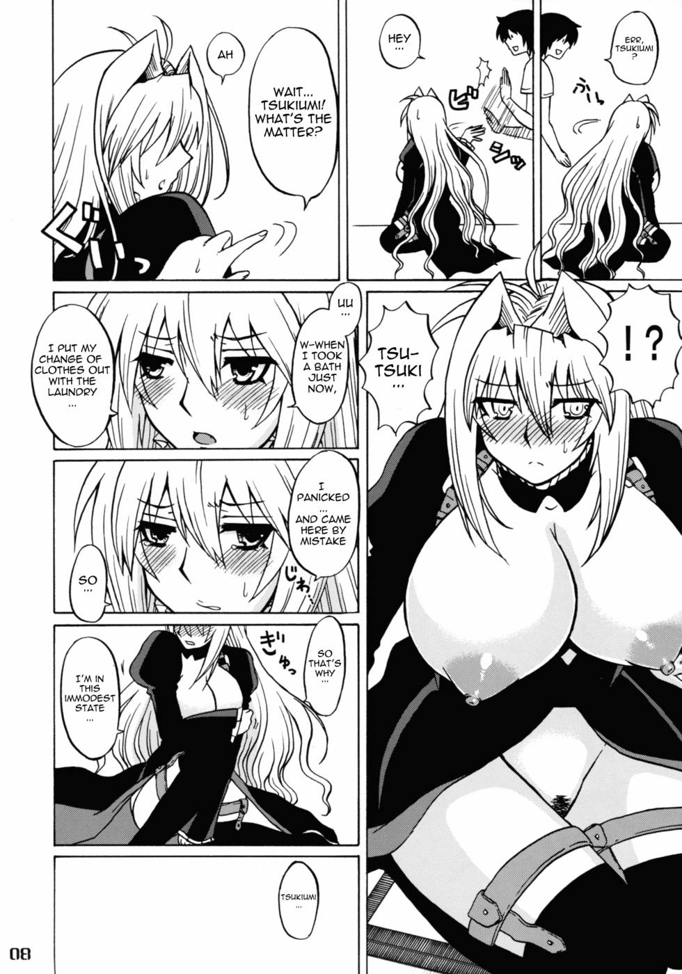 Hentai Manga Comic-Tsuki no Tennensui-Read-8